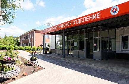 ГАУЗ "Мензелинская центральная районная больница"