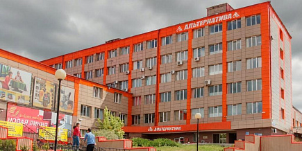 Завод пластмассовых изделий «Альтернатива»