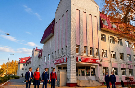 МБОУ "Брянский городской образовательный комплекс №59"