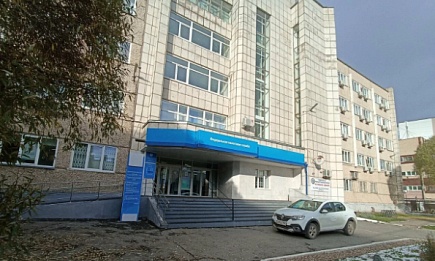 ИФНС России по Свердловскому району г. Перми